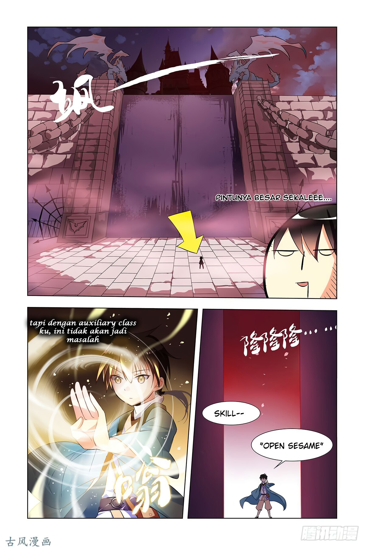 My Girlfriend Is a Dragon Chapter 01 Gambar 6